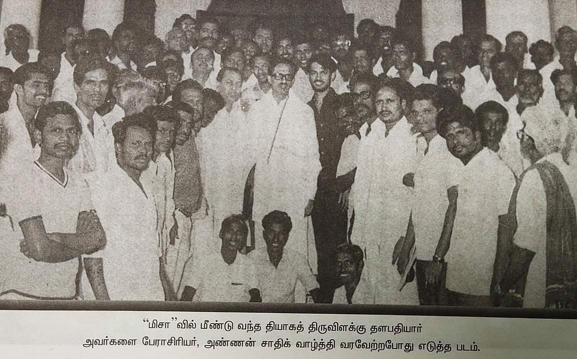 “மாஃபா பாண்டியராஜன் ஆதாரம் இல்லாத தகவல்களை சொல்லக்கூடாது” - மிசா கைது குறித்து நீதிபதி சந்துரு கருத்து!