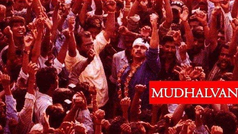  ‘முதல்வன்’ கதை தோன்றிய கதை தெரியுமா? #20YearsOfMudhalvan