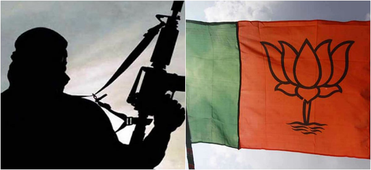 தீவிரவாத தொடர்புடைய நிறுவனங்களிடம் கோடிகோடியாக நிதி பெற்ற பா.ஜ.க - தேர்தல் ஆவணங்கள் மூலம் அம்பலம்!