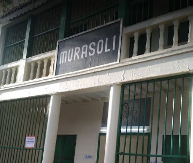 “முரசொலி நிலம் குறித்து வீண் பழி சுமத்துவோர் அனைவருக்கும் இறுதி பதில்!” - மு.க.ஸ்டாலின் அறிக்கை