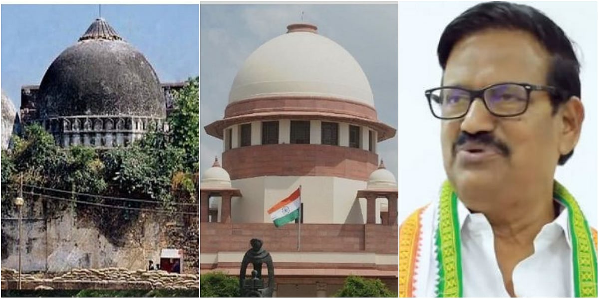 “நூறாண்டுகால பிரச்னைக்கு ஒரு தீர்வை கண்டிருக்கிறது உச்சநீதிமன்றம்” - அயோத்தி தீர்ப்புக்கு காங். வரவேற்பு!