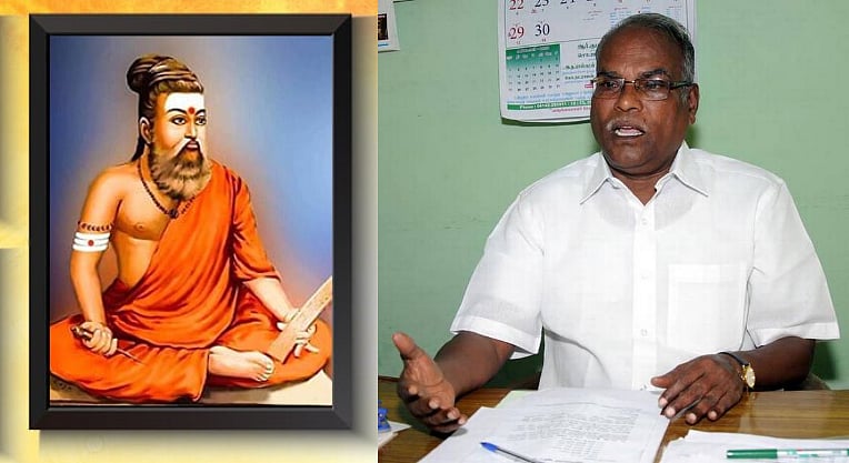 “திருவள்ளுவரை இழிவுசெய்வதை தமிழக மக்கள் பொறுத்துக்கொள்ள மாட்டார்கள்”- பாஜகவுக்கு கே.பாலகிருஷ்ணன் கண்டனம்!