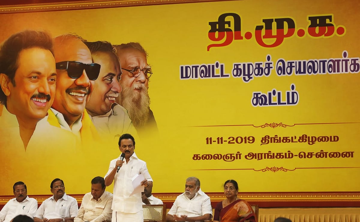 "தமிழ்நாட்டின் இருள் விலகும்; சூரிய ஒளி பரவும்!" - உடன்பிறப்புகளுக்கு மு.க.ஸ்டாலின் மடல்!