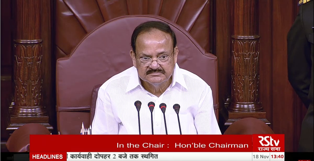 #LIVE | திராவிட மொழிகளுக்கு சிறப்பு இயல்புகள் உள்ளன: - மக்களவையில் ஆ.ராசா பெருமிதம்!