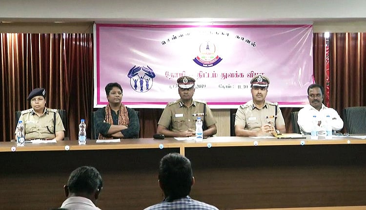 பெண்களுக்கு உதவும் ‘தோழி’ - சென்னை காவல்துறை அசத்தல் அறிமுகம்!