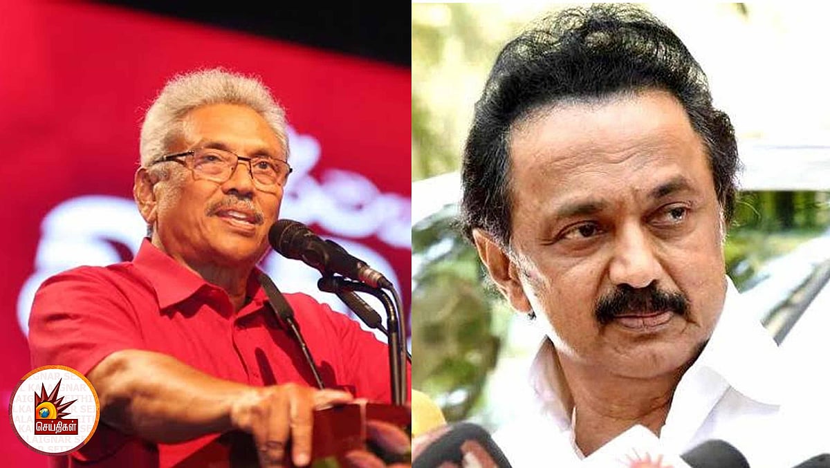 கோத்தபய ராஜபக்சவின் வெற்றியை ஜனநாயக ரீதியில் கடந்துவிட முடியாது - தி.மு.க. தலைவர் மு.க.ஸ்டாலின் அறிக்கை!