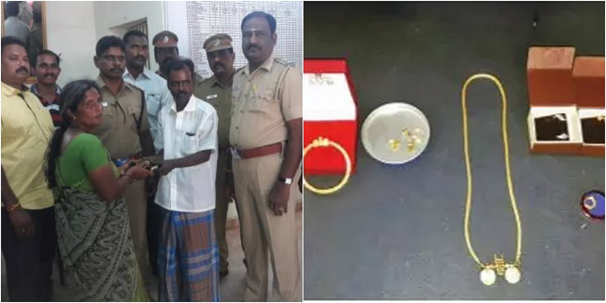 திருட்டு பயத்தால் பழைய பேப்பரில் மறைத்துவைத்த நகைகளை தவறுதலாக எடைக்கு போட்ட பெண் - விரைந்து மீட்ட போலிஸ்!