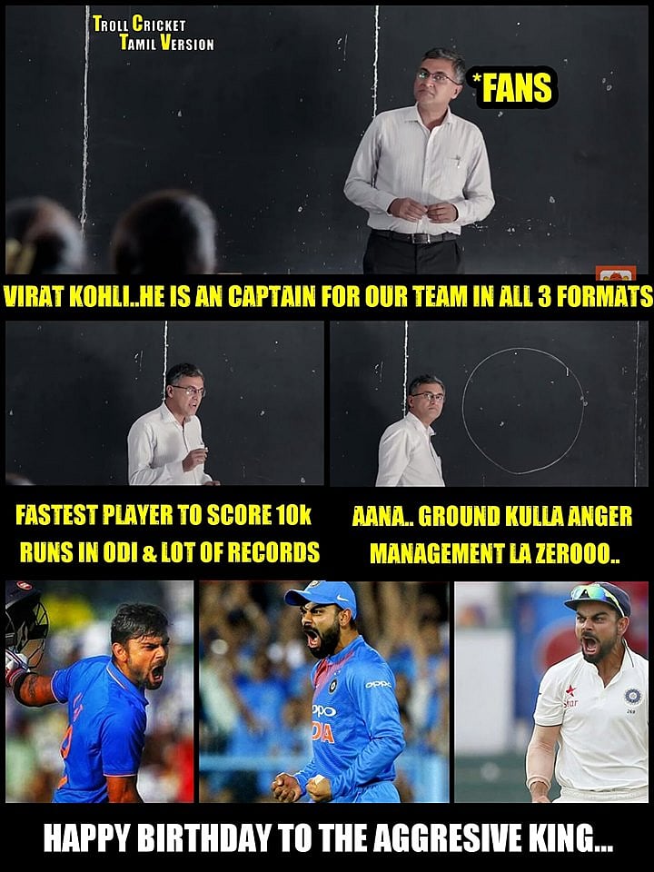 ''ஆல் ஏரியாலயும் அய்யா கில்லி டா''-விராட் கோலி பிறந்தநாள் தின மீம் தொகுப்பு!