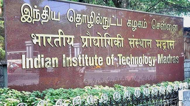 இடஒதுக்கீட்டை தவிர்க்கும் சென்னை ஐ.ஐ.டி: 2322 இடங்களில் 53 SC/ST மாணவர்களே சேர்க்கை - அதிர்ச்சி தகவல்!