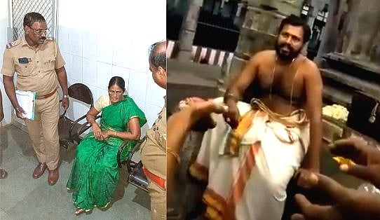 ’ஏன் அர்ச்சனை செய்யவில்லை’ எனக் கேட்ட பெண்ணைத் தாக்கிய சிதம்பரம் கோவில் தீட்சிதர் - போலிஸ் வழக்குப்பதிவு