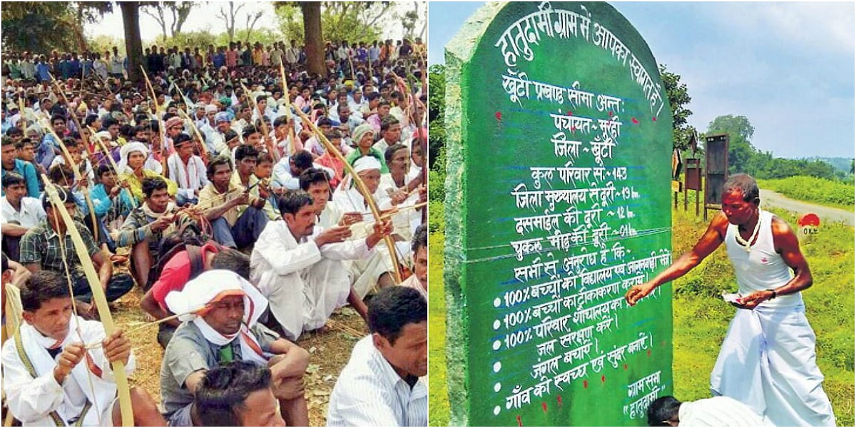 10,000 ஆதிவாசிகள் மீது ஒரே நேரத்தில் தேசதுரோக வழக்கு - ஜனநாயகத்தைக் கொல்கிறதா பா.ஜ.க அரசு?!