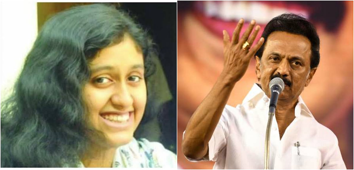  “தமிழ்மக்களை வெட்கித் தலைகுனியச் செய்துள்ளது இந்த நிகழ்வு” - மு.க.ஸ்டாலின் வேதனை!