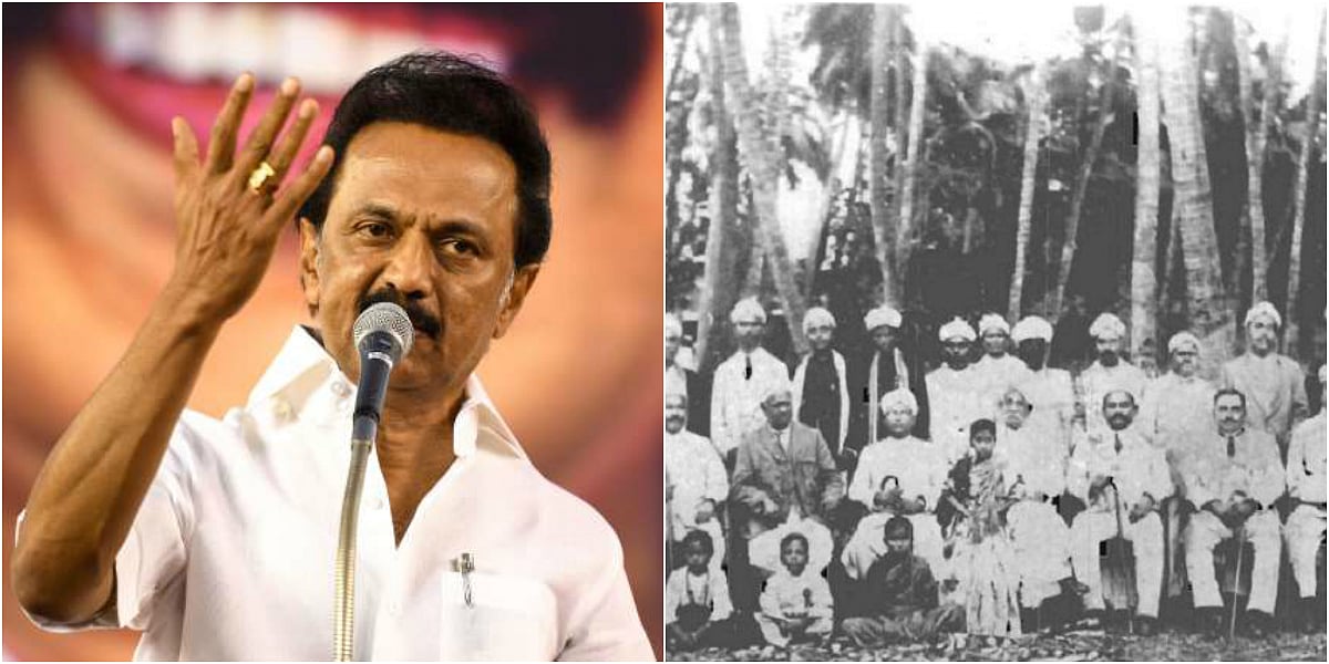 "நீதிக்கட்சியின் கொள்கைகளை எந்நாளும் காப்போம்” - மு.க.ஸ்டாலின் ட்வீட்!