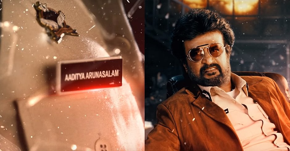 போலிஸாக நடிக்கும் ஐந்தாவது படம்... தேசிய அளவில் ட்ரெண்ட் ஆன ‘தர்பார்’ மோஷன் போஸ்டர்!