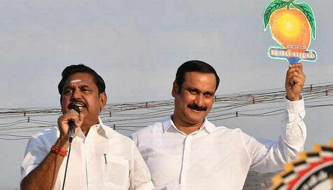 ‘டயர் நக்கி’ சொல்லாடலை வைத்து பா.ம.க.,வினரை கிண்டலடித்த அ.தி.மு.க பிரமுகர்!