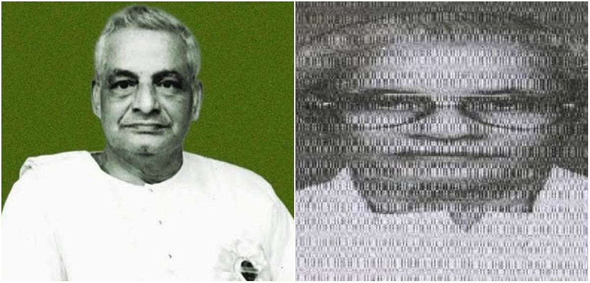 நன்றி : விகடன்