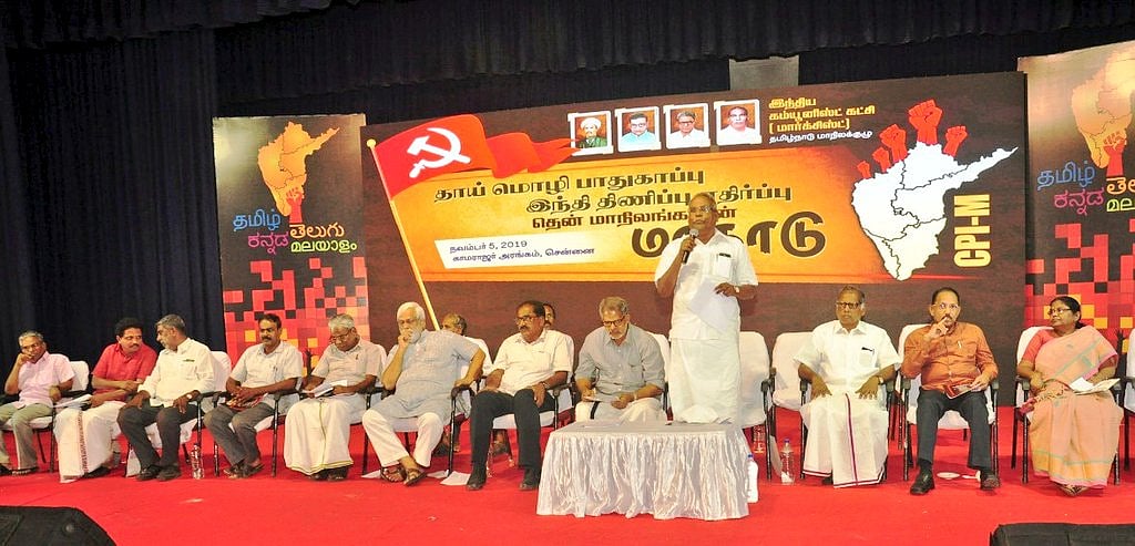 ‘இந்தி திணிப்பு என்பது மாநிலங்களை அழிக்க பா.ஜ.க எடுத்திருக்கும் முயற்சி’ - கே.பாலகிருஷ்ணன் தாக்கு!