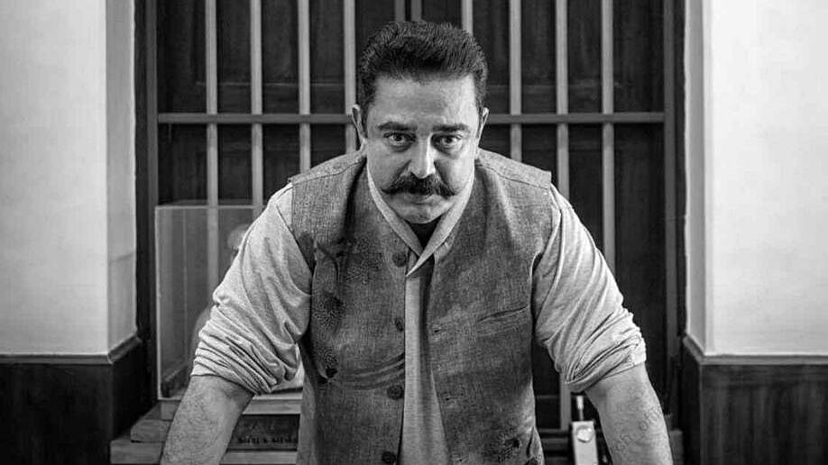 “சினிமாவின் எந்தப் பகுதியிலும் இருக்கும் இவரது அத்தியாயம்” : கமல்ஹாசன் பிறந்ததின சிறப்புப் பகிர்வு!