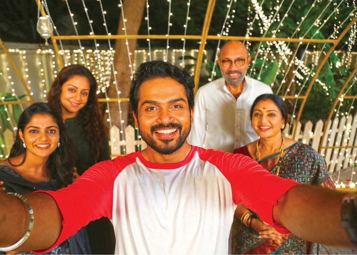 கார்த்தி - ஜோதிகாவின் 'தம்பி' ஆடியோ ரிலீஸ் எப்போது? - படக்குழு அறிவிப்பு!