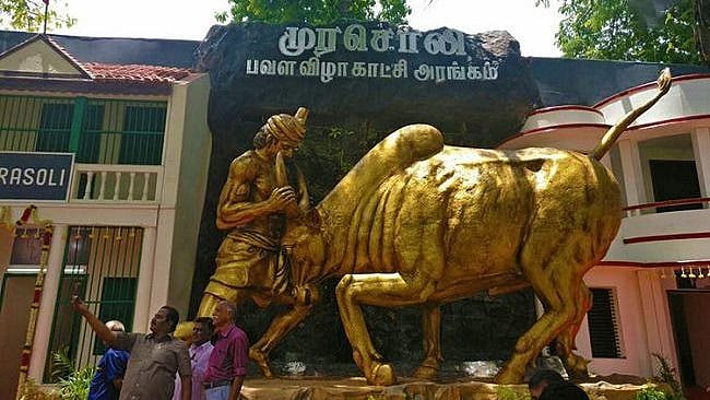 முரசொலி நில விவகாரம் : தேசிய தாழ்த்தப்பட்டோர் ஆணையத்தில் ஆர்.எஸ்.பாரதி எம்.பி., ஆதாரத்துடன் மனு!