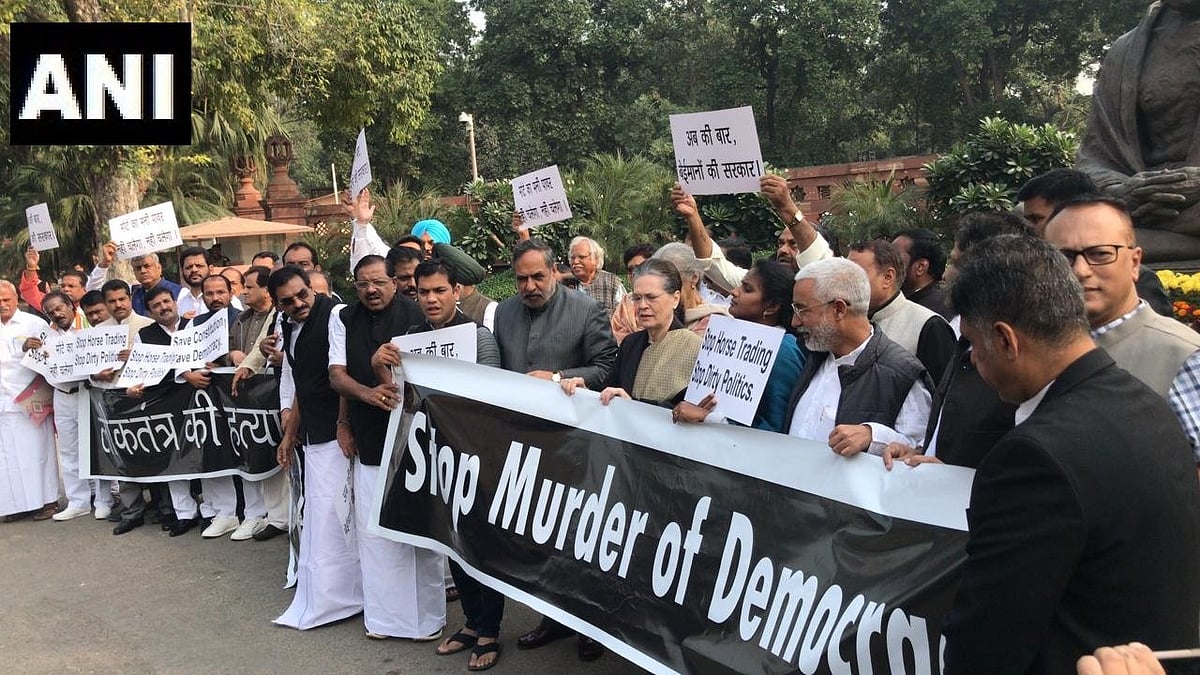 மகாராஷ்டிர அரசியல் நிகழ்வு - ஜனநாயகப் படுகொலை : எதிர்க்கட்சிகள் முழக்கத்தால் இரு அவைகளும் ஒத்திவைப்பு!