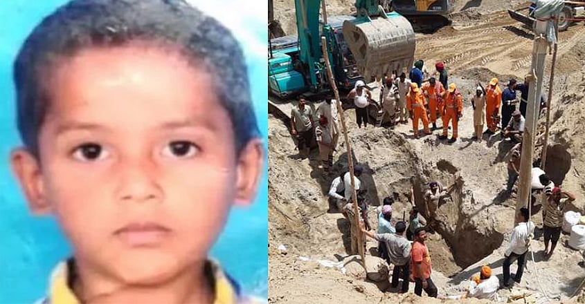 மீண்டும் ஒரு போர்வெல் மரணம்... சுஜித் இறந்த சுவடு மறைவதற்குள் 5 வயது சிறுமி உயிரிழந்த சோகம்!