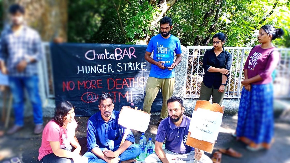 “ஃபாத்திமா இறப்பில் முழு விசாரணை தேவை”: ஐ.ஐ.டி மாணவர்கள் இருவர் காலவரையற்ற உண்ணாவிரத போராட்டம்!