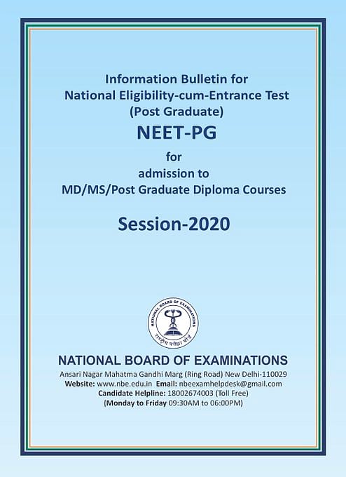 OBC-க்கு PG மருத்துவப்படிப்பு சேர்க்கையில் இட ஒதுக்கீடு இல்லை? - சமூக நீதியைச் சிதைக்கும் பா.ஜ.க அரசு!