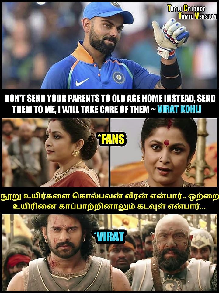 ''ஆல் ஏரியாலயும் அய்யா கில்லி டா''-விராட் கோலி பிறந்தநாள் தின மீம் தொகுப்பு!