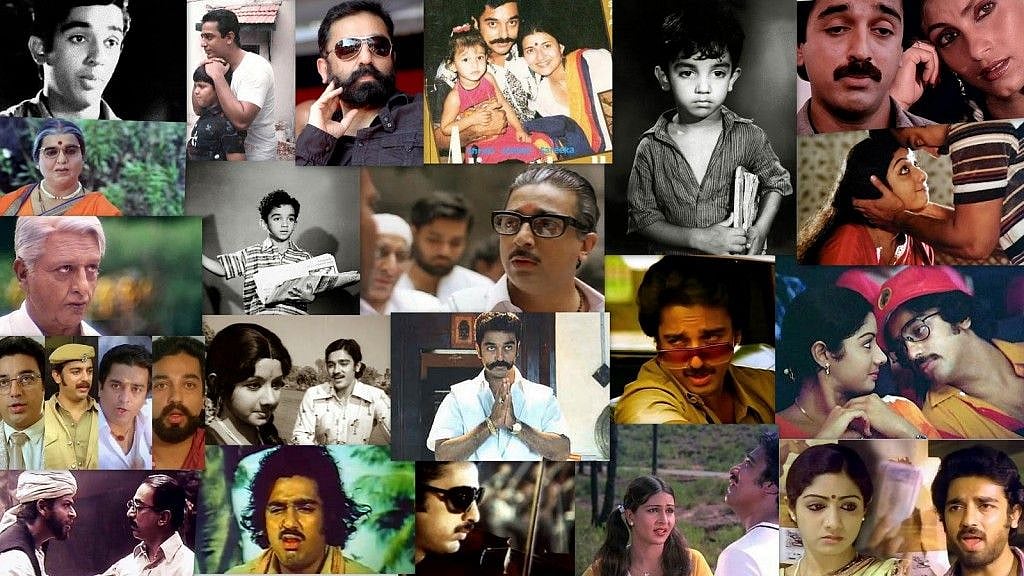 “சினிமாவின் எந்தப் பகுதியிலும் இருக்கும் இவரது அத்தியாயம்” : கமல்ஹாசன் பிறந்ததின சிறப்புப் பகிர்வு!