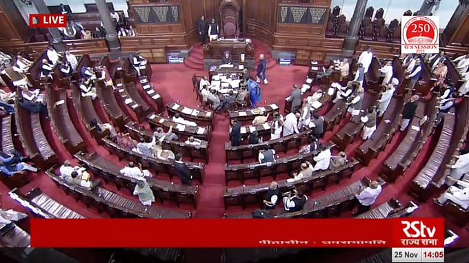 "பெண் எம்.பிக்களை வலுக்கட்டாயமாகப் பிடித்துத் தள்ளிய அவைக்காவலர்கள்” - காங்கிரஸ் குற்றச்சாட்டு!