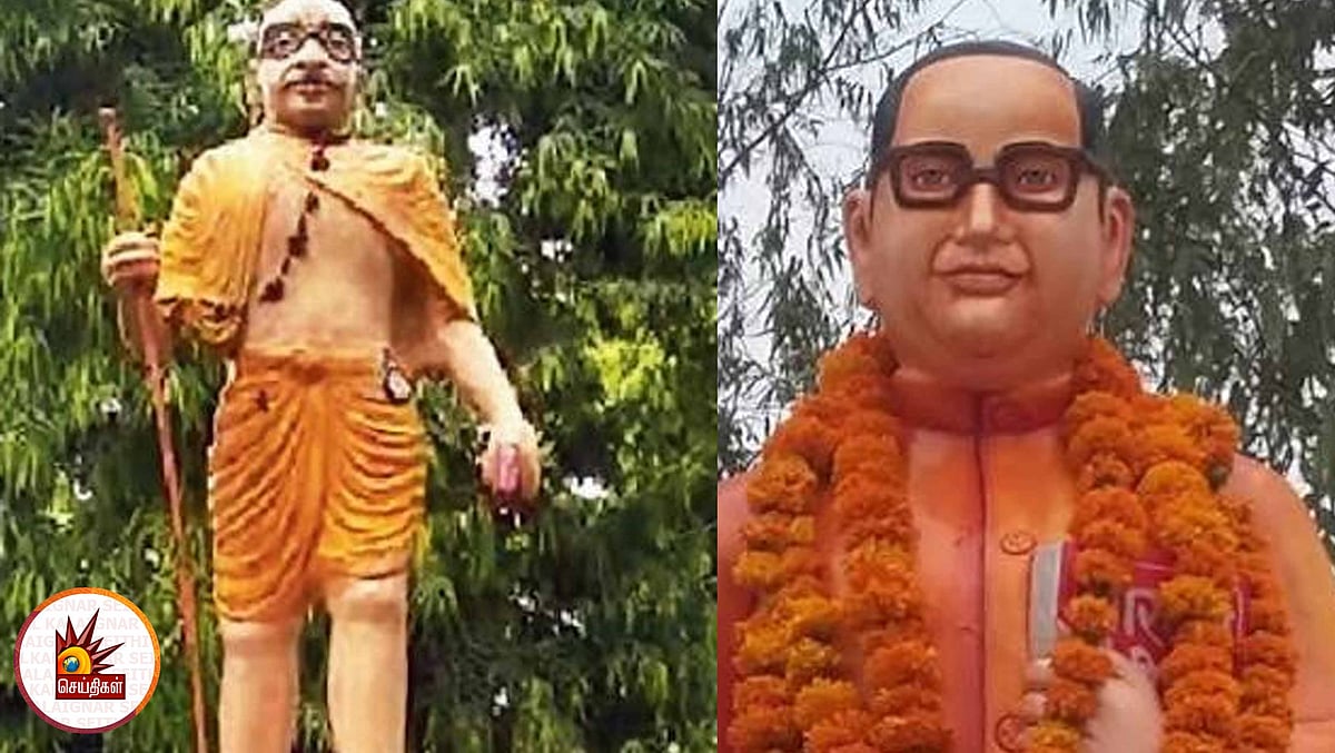 “சாயம் பூசுவதை விடுத்து திருக்குறளைப் படித்துத் திருந்தப் பாருங்கள்”- பா.ஜ.கவுக்கு மு.க.ஸ்டாலின் அட்வைஸ்!