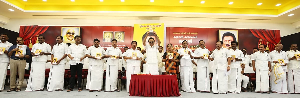 ''திராவிட முன்னேற்றக் கழகத்தின் வரலாற்றை வீரபாண்டியார் இல்லாமல் எழுத முடியாது'' - மு.க.ஸ்டாலின் புகழாரம்!