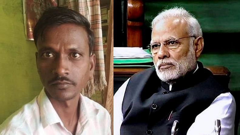 "மோடிஜி அனுப்பிய பணம் என நினைத்தேன்" : வங்கி குளறுபடியால் வேறொருவரின் பணத்தை எடுத்து செலவு செய்த நபர்!