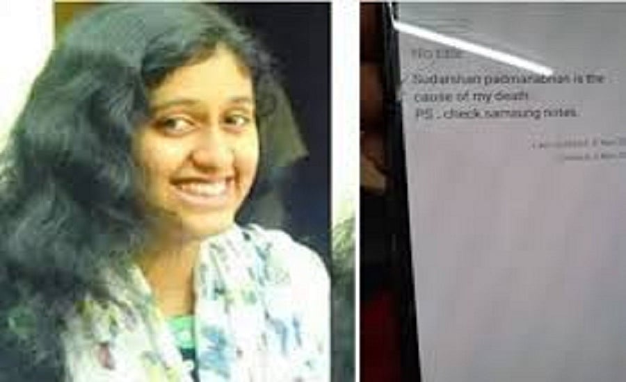 சென்னை ஐ.ஐ.டி வளாகத்தில் தொடரும் மாணவர்களின் ’மர்ம’ மரணங்கள் : யார் உண்மையான ’கொலைகாரன்’ ?
