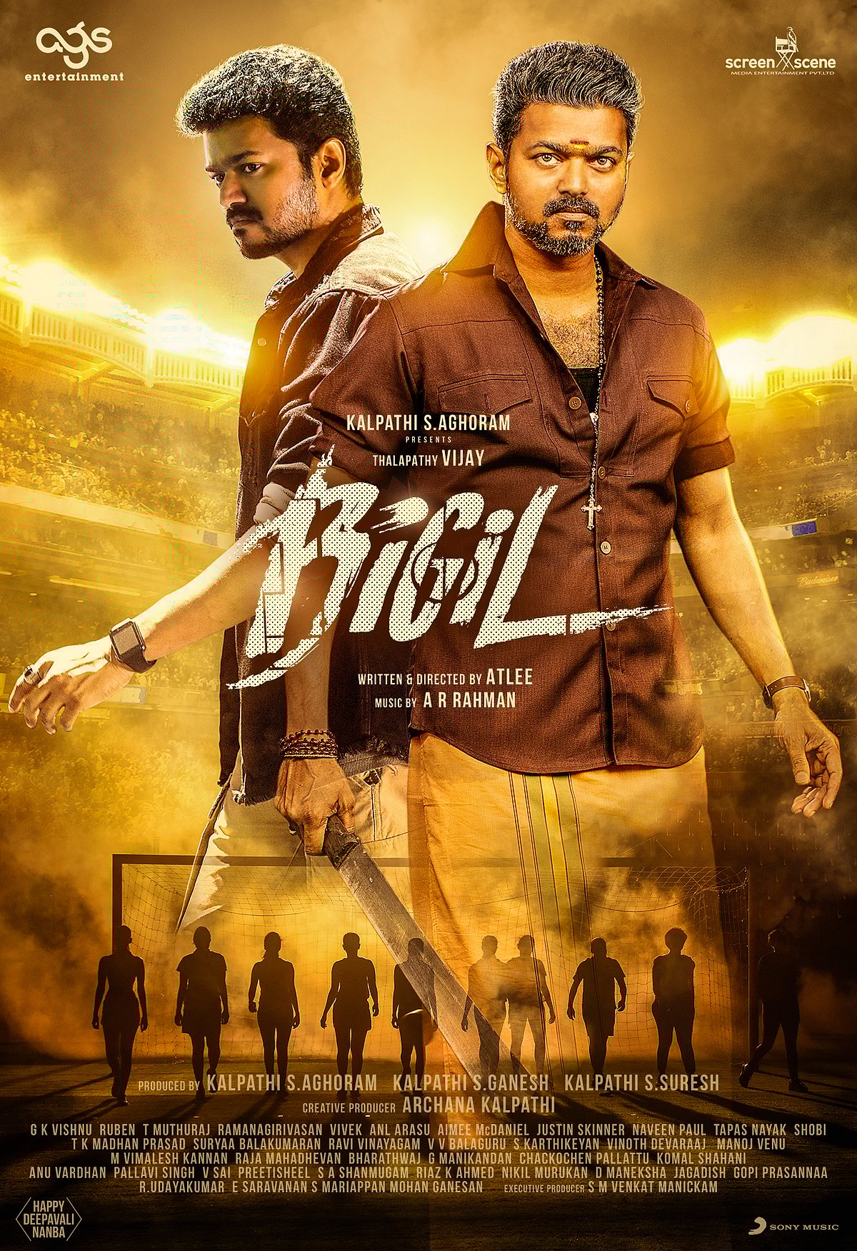 ரஜினி, அஜித்தின் வசூல் சாதனையை முறியடித்த விஜய்யின் பிகில் - தமிழகத்தில் மட்டும் 100 கோடி வசூல்!