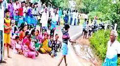 கஜா புயல் நிவாரணமாக வந்த அரிசி மூட்டைகளை குழிக்குள் பதுக்கி வைத்த அதிகாரிகள் - 500 கிலோ அரிசி வீணான அவலம்