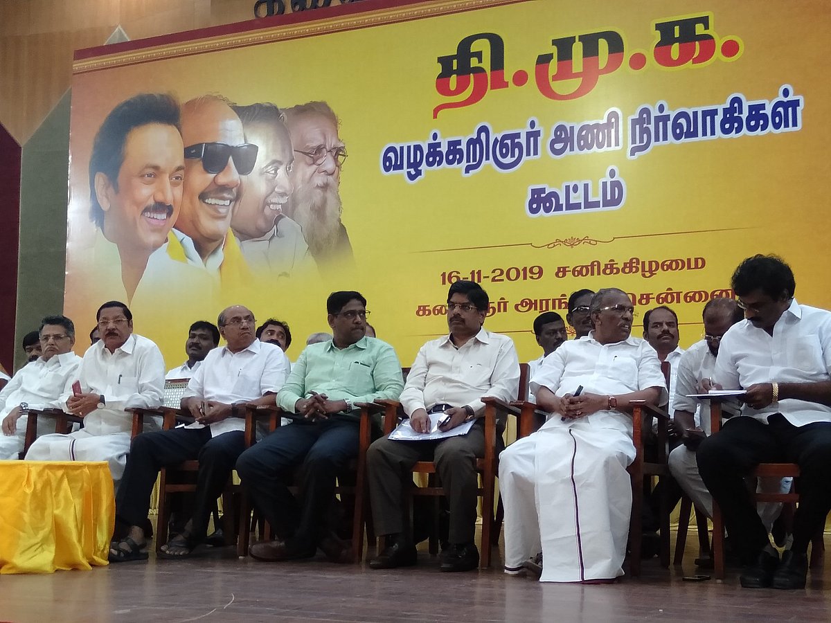 “உள்ளாட்சித் தேர்தல் பணிகளில் தி.மு.க-வின் 10,000 வழக்கறிஞர்கள் ஈடுபடுவார்கள்” - ஆர்.எஸ்.பாரதி பேச்சு!