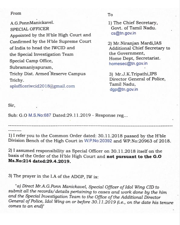 ''சிலை கடத்தல் வழக்கு ஆவணங்களை ஒப்படைக்க முடியாது''- தமிழக அரசுடன் மல்லுக்கட்டும் பொன்.மாணிக்கவேல்!