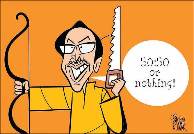 நன்றி: டெக்கான் ஹெரால்டு