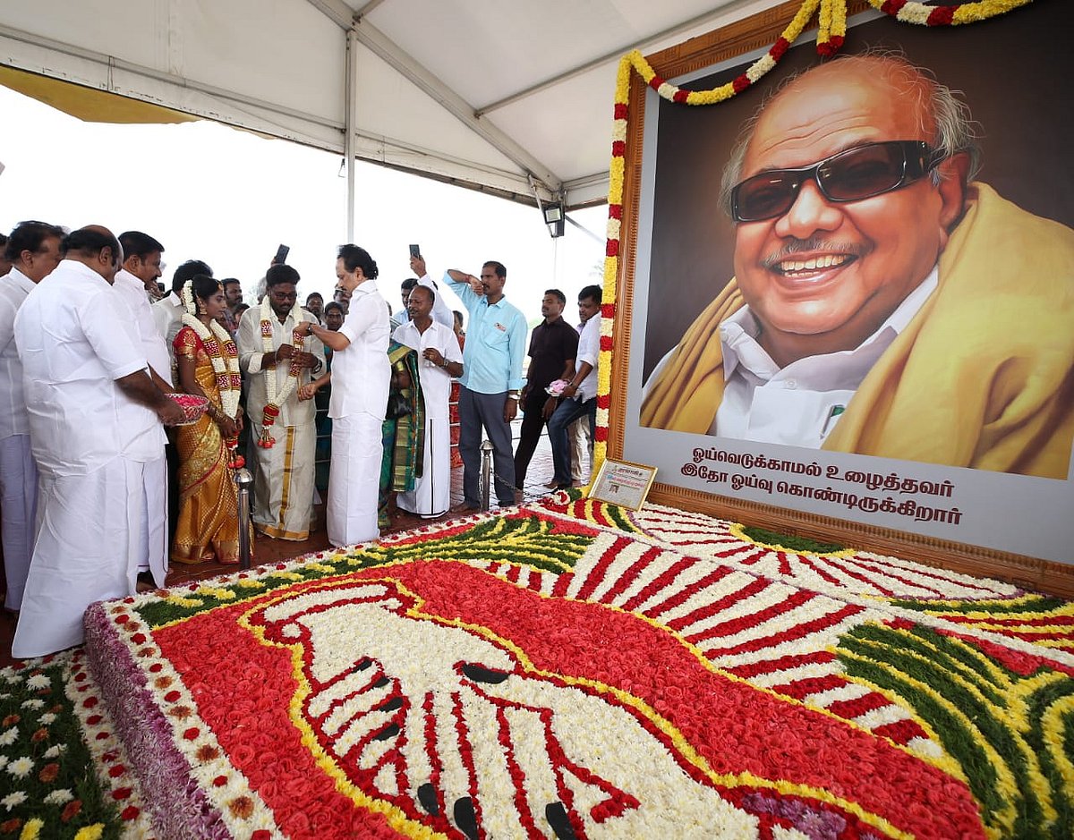 “தமிழினத் தலைவரின் ஓய்விடத்தில் தன்மான மணவிழா!” - உடன்பிறப்புகளுக்கு மு.க.ஸ்டாலின் மடல்!