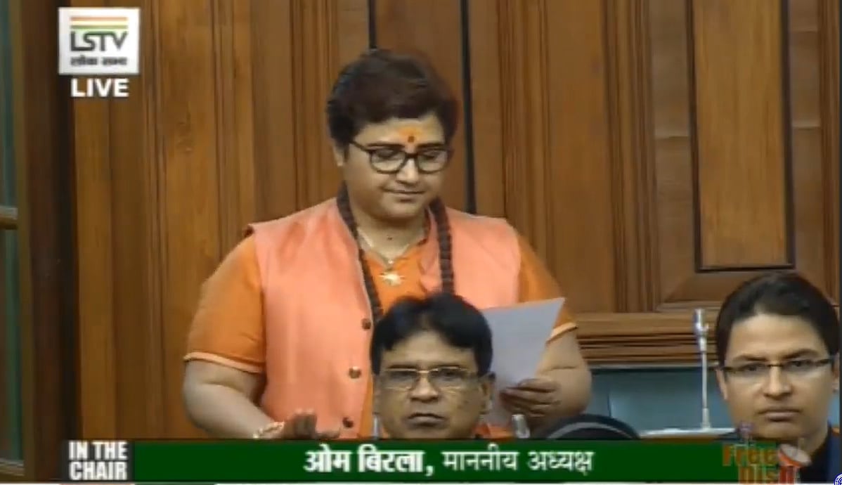 #LIVE | திராவிட மொழிகளுக்கு சிறப்பு இயல்புகள் உள்ளன: - மக்களவையில் ஆ.ராசா பெருமிதம்!