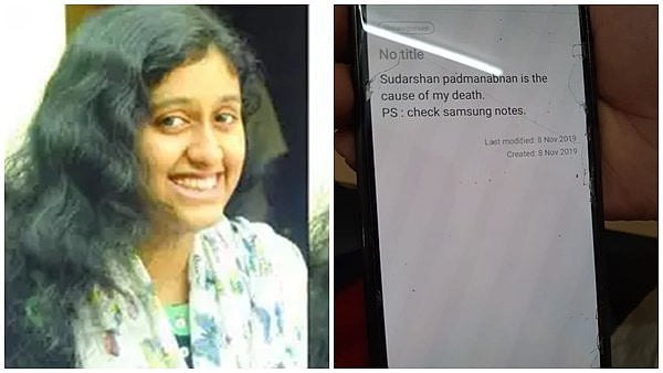 “தமிழ்நாடு பாதுகாப்பானது என நம்பித் தானே அனுப்பினோம்...”- ஐஐடி மாணவி பாத்திமா தாயார் வேதனை!