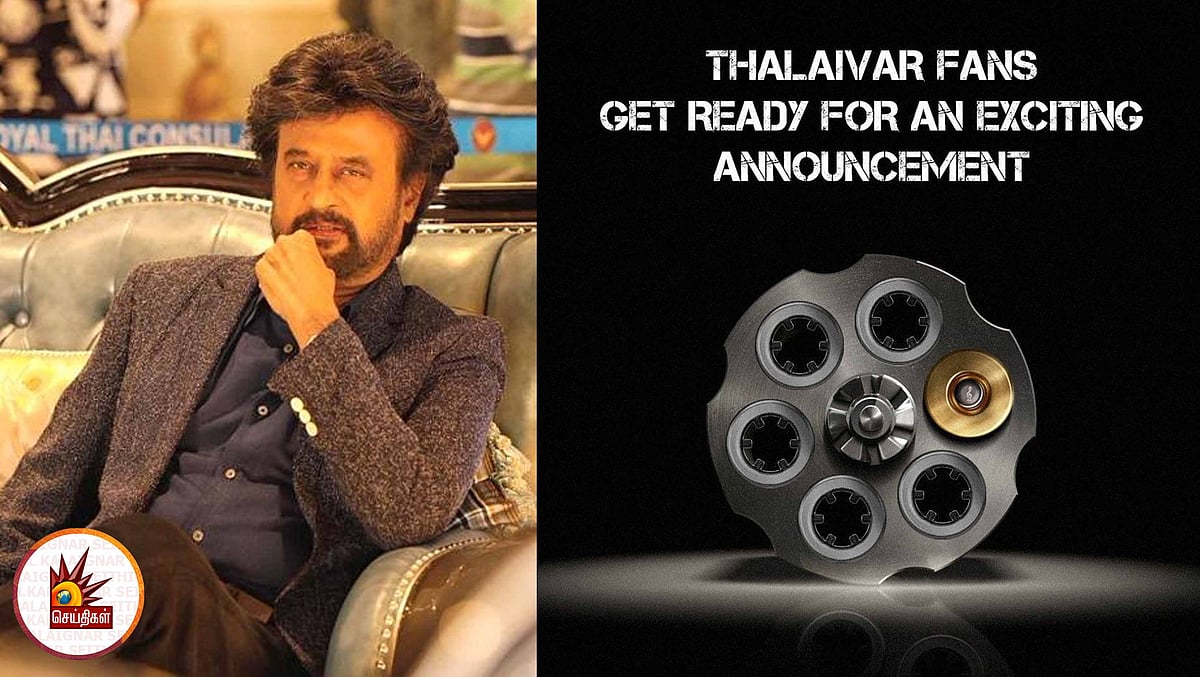 தர்பாரின் "Bullet No.1 Loaded" : புதிய அறிவிப்பு குறித்து அனிருத் சூசகம்!