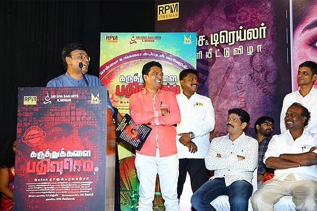 ’பாலியல் குற்றங்கள் நடக்கப் பெண்களே காரணம்’ : குற்றம்சாட்டும் வகையில் பேசி அதிர்ச்சி கொடுத்த பாக்யராஜ்  