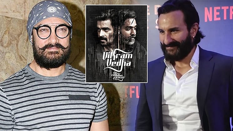 இந்தி ரீமேக் செய்வதில் விக்ரம் வேதாவுக்கு இழுபறி; அமீர் கானால் தவிக்கும் புஷ்கர்-காயத்ரி!