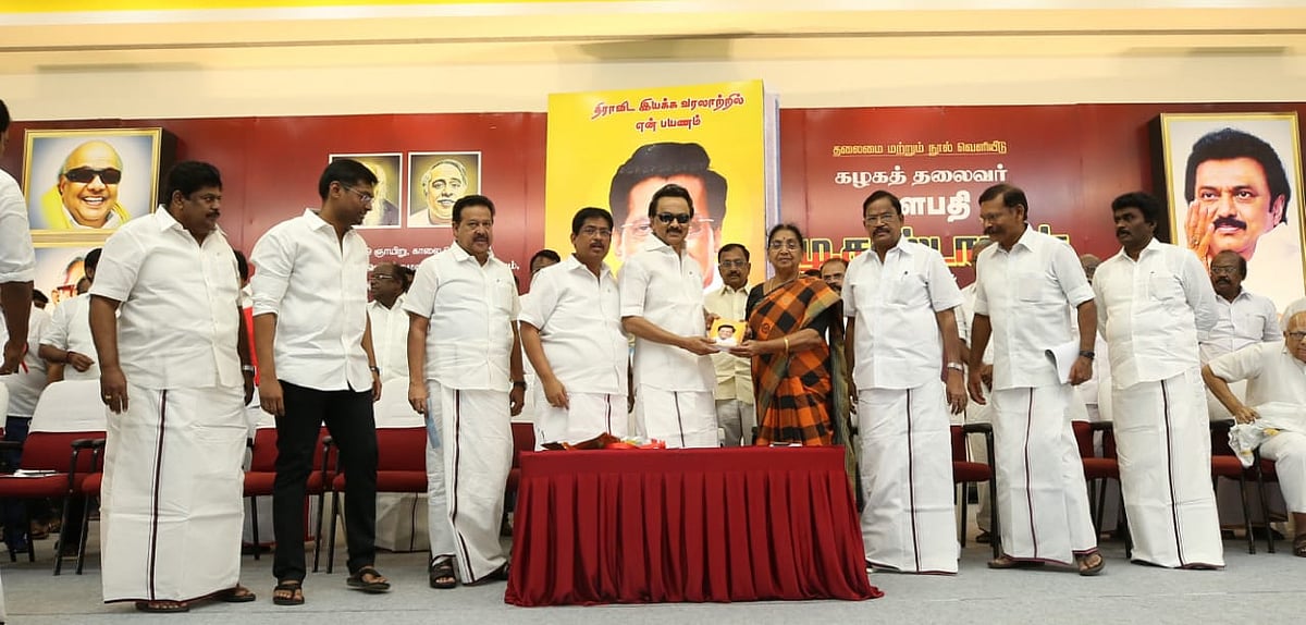 ''திராவிட முன்னேற்றக் கழகத்தின் வரலாற்றை வீரபாண்டியார் இல்லாமல் எழுத முடியாது'' - மு.க.ஸ்டாலின் புகழாரம்!