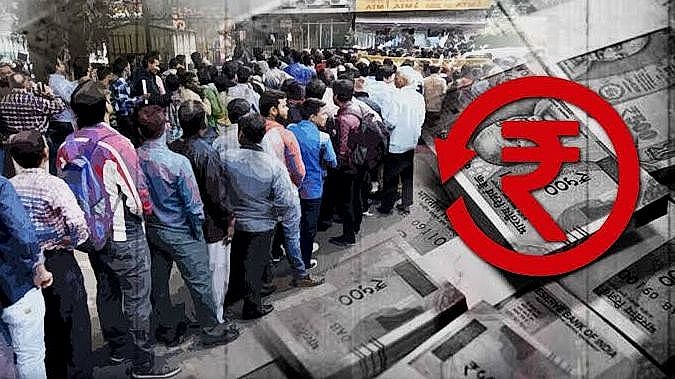 நவம்பர் 8.. இந்திய வரலாற்றில் மறக்க முடியாத நாள்..! ட்விட்டரில் ட்ரெண்டாகும் #DeMonetisationDisaster