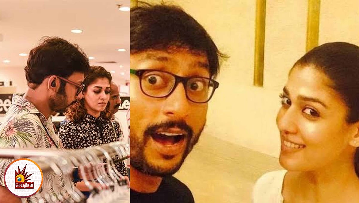  மீண்டும் ஒரு காமெடி நடிகருடன் ஜோடி சேர்ந்த நயன்தாரா; ’ ‘மூக்குத்தி அம்மன்’ போஸ்டர் ரிலீசானது!