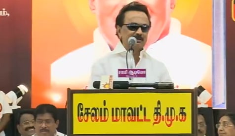 ''திராவிட முன்னேற்றக் கழகத்தின் வரலாற்றை வீரபாண்டியார் இல்லாமல் எழுத முடியாது'' - மு.க.ஸ்டாலின் புகழாரம்!